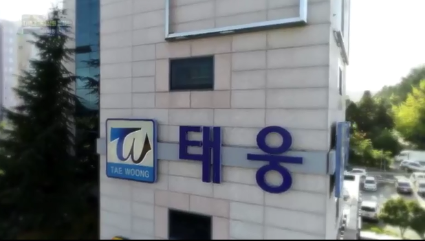 현대HCN 지역경제활성화 캠페인